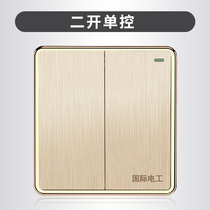 International electrical switch socket two open two open single control switch socket panel 86 type gold double open wall open