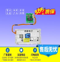 Whirlpool washing machine computer board WFS1070CW 1075CS WFS1065CS motherboard WFC1066CS CW