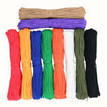 Color nylon rope Binding rope Wear-resistant rope Curtain rope Outdoor clothesline Hand-woven diy decorative rope