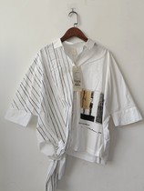 Xilan suit pure cotton topper shirt printed white shirt shirt literary and art summer new casual pants pants