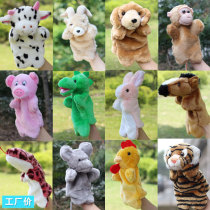 Zodiac Emulation Animal Hand Puppet Toys Big Monkey Belly-Gloves Small Pig Mouse Tiger Rabbit Dragon and Snake Dog