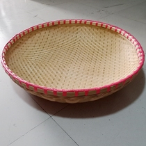 Handmade bamboo plaque dustpan environmental protection bamboo basket bamboo sieve bamboo drying large bamboo plaque deep tea basket