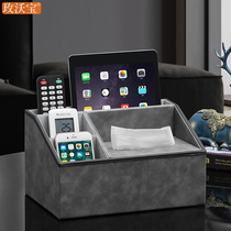Tissue box Light luxury household living room Simple modern remote control Coffee table Multi-function storage box Desktop custom commercial