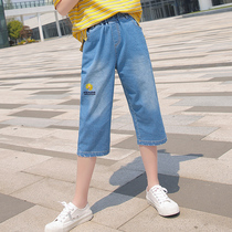 Student leisure jeans girls Capri pants autumn and winter New thin water wash straight pants College wind elastic pants