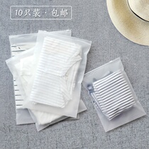 Travel Cashier Bags Tourist Clothes Lingerie Finishing Packs Waterproof Sealed Bags Clothing Split Suitcases Transparent Portable