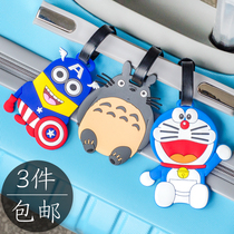 Travel luggage tagsCreative study abroad travel suppliesluggagehang tagsOverseas boarding passListing check-in tags