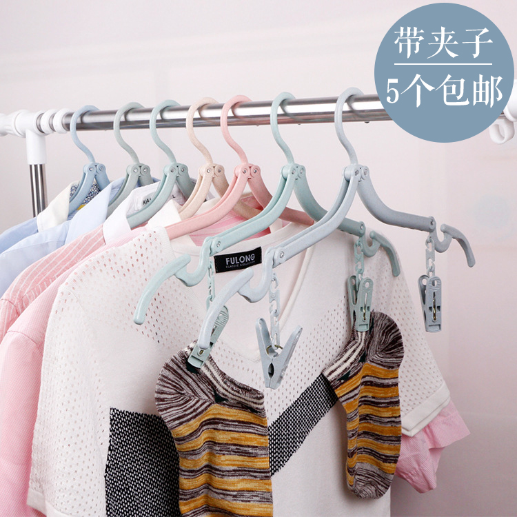 2-48-multifunctional-travel-folding-clothes-rack-washing-and-washing