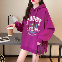 Pregnant womens spring clothing blouses 2022 The new weavewear is long in the middle of the spring and autumn season outside wearing a coat large code loose plus suede