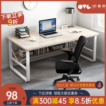 Desktop Computer Desk Desk Brief Table And Chairs Combined Home Desk Bedroom Student Writing Desk Bench Table