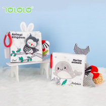 Black and white cloth book early education baby can not tear can gnaw three-dimensional tail book 3-6-12 month old baby cognitive toy
