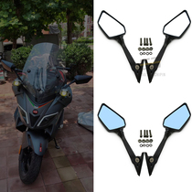 Suitable for Yamaha YZF R3 R25 R15 rearview mirror domestic sports car treasure carving folding R3 reflector