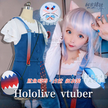 Spot Hololive Shark Gura Gura New Clothes cos Wig Secret Association