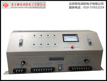 Beijing Shidao fire alarm host power supply SD7014C (GL)host control cabinet 30A linkage power supply New