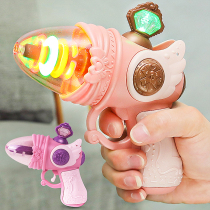  Childrens electric gun baby mini with sound pistol 2-3 years old 1 child music sound and light small hand grab girl toy