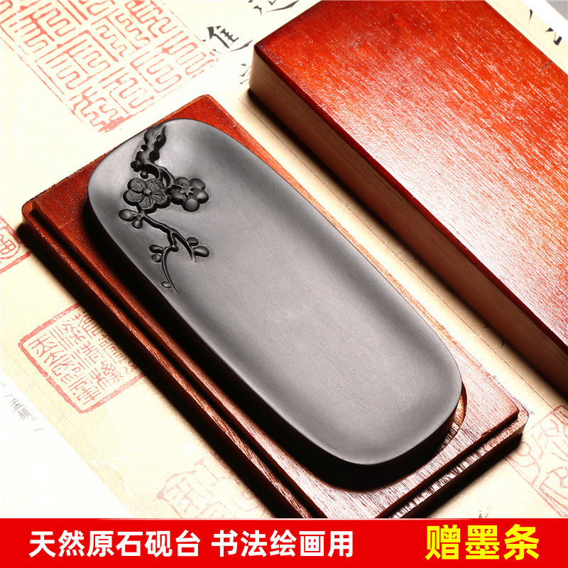 歙砚原石-歙砚原石促销价格、歙砚原石品牌- 淘宝