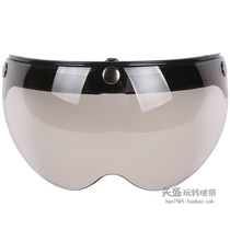 Made in Taiwan and Japan W lens three-button buckle Harley retro helmet without brim can be lifted Anti-UV and anti-UV