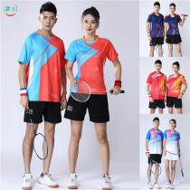 Badminton suit tops quick drying mens and women short sleeves T-shirt tennis sports table tennis clothes custom printed volleyball suits