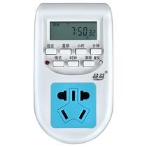 Smart home timer socket reservation cycle timing switch countdown switch timing socket