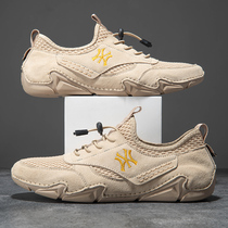 Huili leather shoes mens leather Korean version of Joker mens mesh casual shoes breathable Bean shoes soft bottom soft leather youth