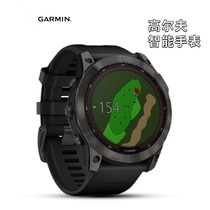 Garmin GARMIN golf smart watch Fenix7X solar charging touch screen outdoor GPS health monitoring
