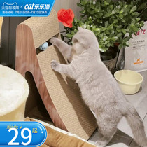 Cat scratching board nest no crumbs Vertical large corrugated paper claw grinder Sofa Anti-cat scratching Cat supplies Cat claw toys