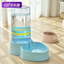 Cat water dispenser pet cat water bowl automatic feeding artifact flow unplugged dog drinking water dispenser