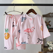 Summer cotton silk children childrens pajamas set boys and girls silk long sleeve trousers thin air conditioning home clothes baby