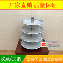 Small turret stainless steel rotary disc rack multi-layer Western drug rack hospital drug rack pharmacy pharmacy drug tray rack