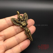 Dapeng Bird Ticket Hanging Hanging Hanging of Nepal Brass Bird Diamond Pestle practice artifacts antique copper sculpture