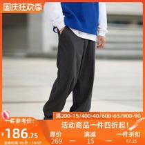 PSO Brand polished pants mens loose straight pants vertical pants vertical suit pants 2021 new casual wide leg pants
