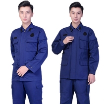 Blue physical training clothes winter and summer long sleeves outdoor wear-resistant fire clothes work clothes training suits men