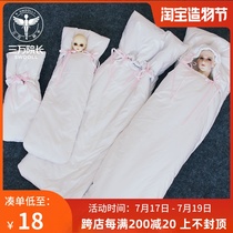 (Full 68)BJD sleeping bag cotton pad ob11 out of the bag protection bag uncle 3 points 4 points 6 points 8 points