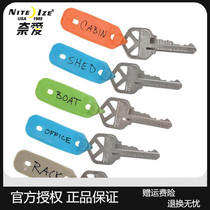 American Nai Ai NiteIze outdoor portable key identification card tag key chain identification plate key chain