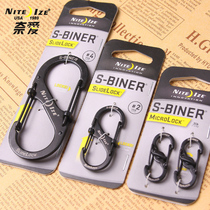 niteize Nai Ai stainless steel carabiner quick-hanging keychain safety buckle edc hanging buckle Backpack hanging buckle hook