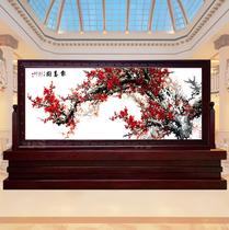 Custom unit Company entrance Government and enterprise hall Chinese solid wood screen Office hotel partition block screen spring map