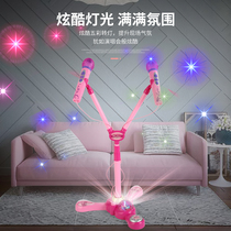 Kindergarten stage performance area music toy with small microphone childrens singing machine audio girl microphone instrument