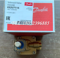 Danfoss solenoid valve EV220B 032U7115 7150 8508 016D6065 Danfoss