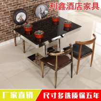 Invisible touch screen induction cooker integrated table stainless steel rectangular tempered glass smoke-free hot pot table and chairs combination