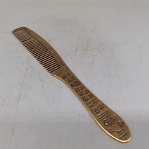 Handmade pure brass comb to improve dandruff health care hair comb pure copper antistatic beauty hair special wedding Bathycomb