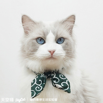 Sky cat and wind cat bow tie pet jewelry kitten necklace cloth puppet supplies scarf cute cat collar