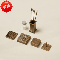 Getting started pure copper incense road set agarwood incense pan incense stove sandalwood stove household tea ceremony tools incense seal supplies