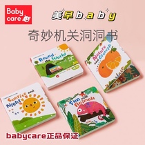babycare baby dongle book baby organ book 0-3 years old ripping up children early to teach literacy recognition cards