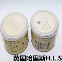 Imported mahogany wax wood furniture floor maintenance beeswax UK Harris HLS anti-cracking solid wood wax mahogany wax