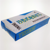 Silver Star Brand TLN-012 Series 35W 50W electric soldering iron heating core hot soldering iron Uxin