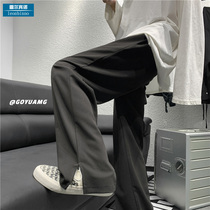 Split mopping suit pants Korean design sense trend casual pants mens autumn solid color simple vibe style trousers