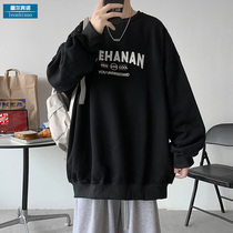 Letter printing round neck pullover sweater mens autumn new Korean version of the trend of clothes wild loose casual jacket