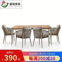 Nordic leisure rattan outdoor dining table and chair combination Three-piece rattan chair furniture Garden Terrace Balcony Outdoor courtyard