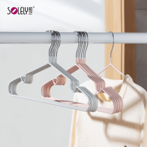 Shunyi hangers household non-slip non-marking clothes metal dipping clothes clothes hangers clothes rack clothes racks