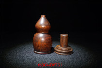 Antique miscellaneous collection Rosewood solid wood carved finger box Special offer