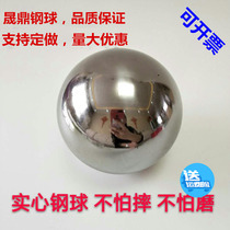 Mechanical ball 500g ball 40 41 275 42 44 45 45 46 47 625 48 bearing steel ball